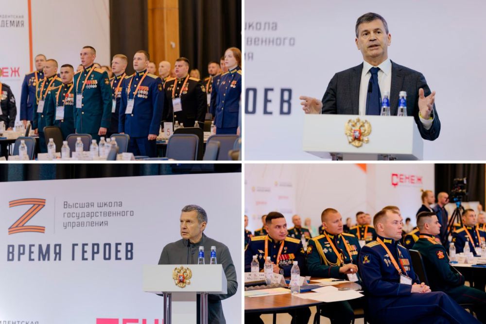 ������ �������: ���������� �������� ������� ������ ���������� ��������� ������ ������ � � 27 ��� 83 �������� ������ �������� �������������� �����������