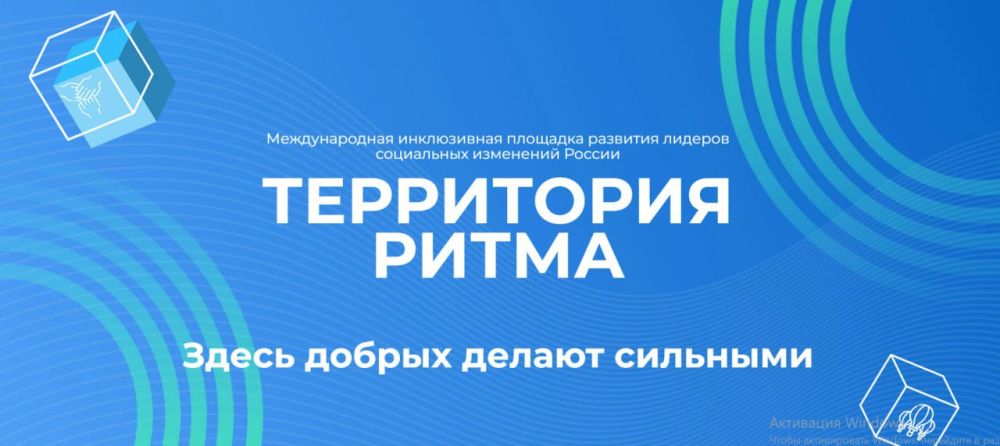 � 5 �� 8 �������� 2024 ���� � ������������� ������� ������� ������������� ����������� ����� ������� ���������� ��������� ����������� �����