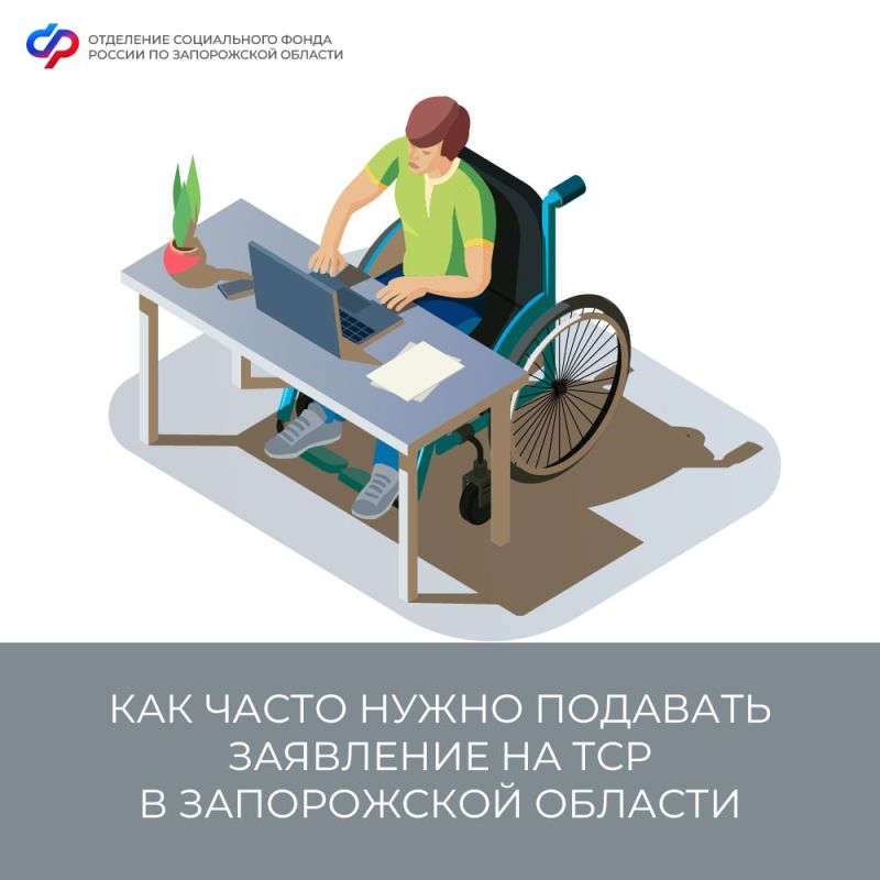 ��� ����� ����� �������� ��������� �� ��� � ����������� �������