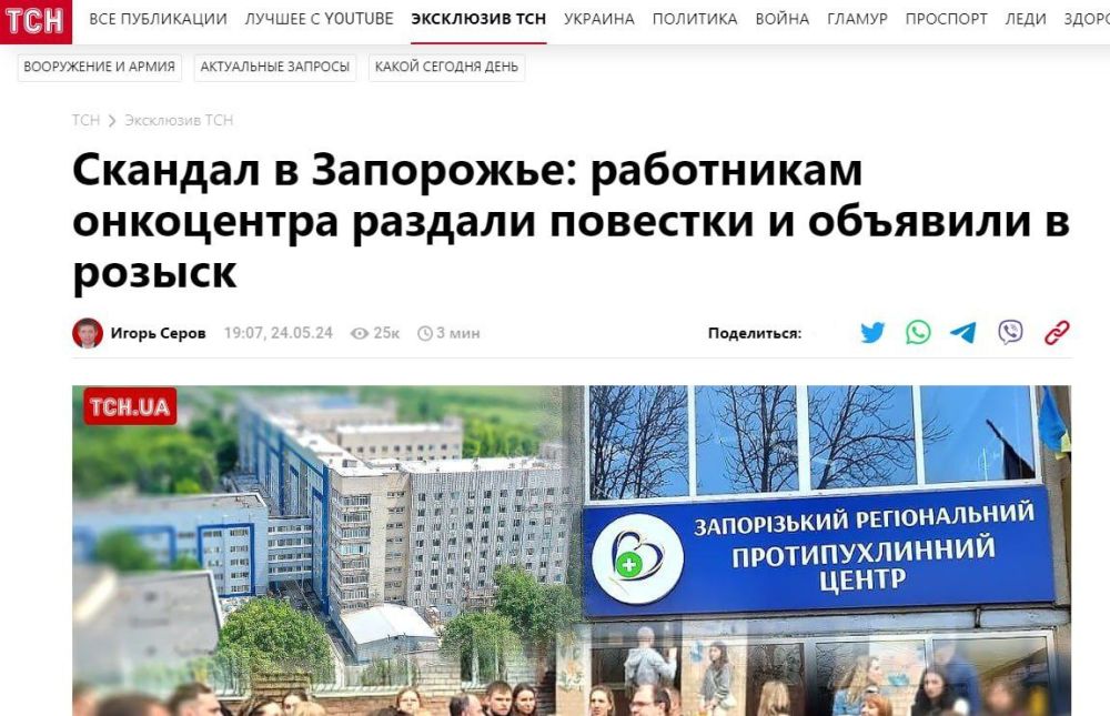 ����� ���������� � ��������� �������� �������� ����� ������ ��������� ���� � ���������� ������������� �������������