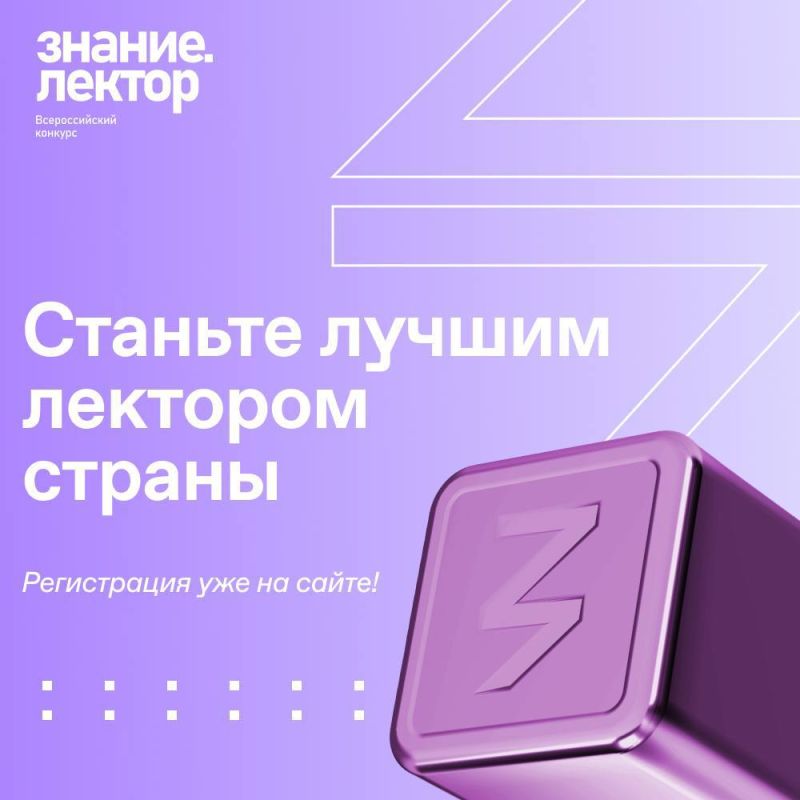 ������ ����������� ������� ����� ������� ������� � �������� �������� �� ����������� �������� �������