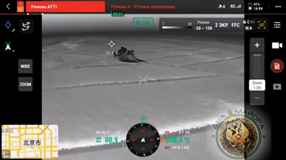 ��� ������: ����������� �����, �������� - ��������