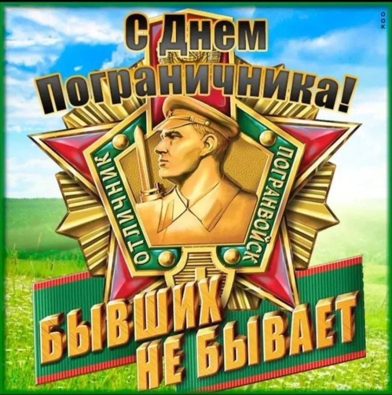28 ��� - ����������� ���������� � ������ ���� ������������