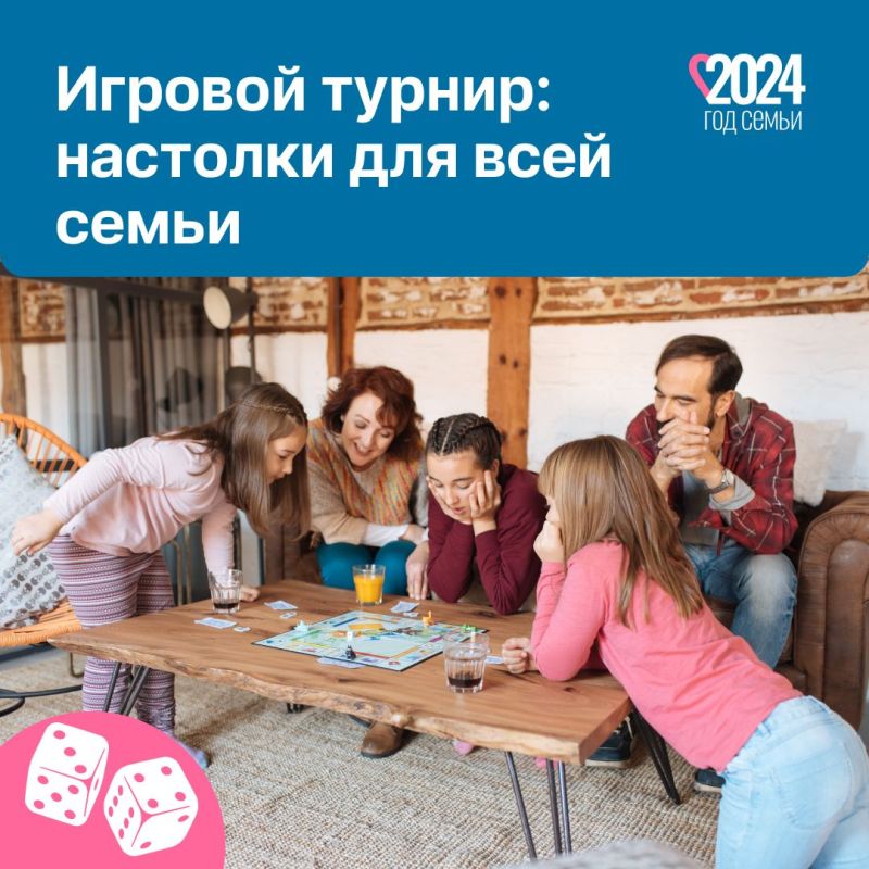 � ����������-���������� �������� �� �������-������� ������, ���������� ������, �����