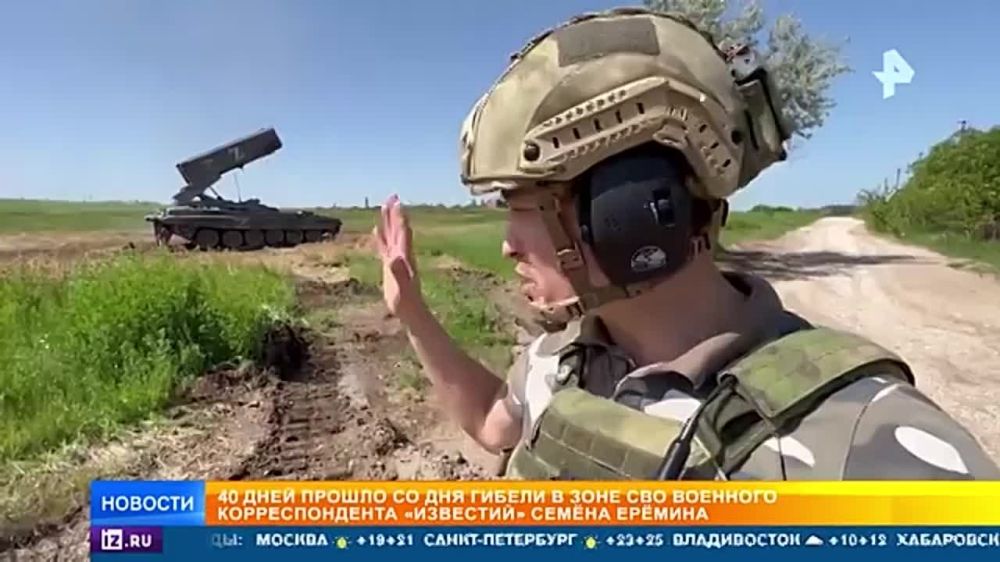 �� ��� ������ �������� "��������" ����� ������ � ���� ��� ������ 40 ����