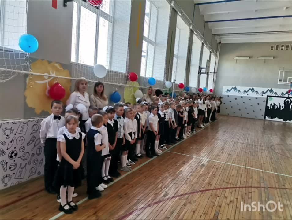 � ���������������� ����� � 53, ������������� � ����������� ������, ������ ������������� �������, ����������� ��������� �������� ����