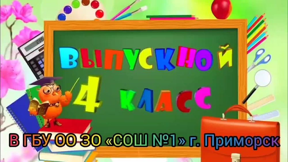 � ��� �� �� ���� �1� �. ������� 28 ��� ������ ��������� ����� ��� �������� 4-� �������