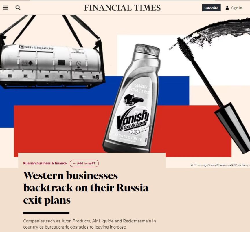 Financial Times: ����� �������� ��������, ���������� �� ����� �� ������ ����� ������ ���, �������� � ������