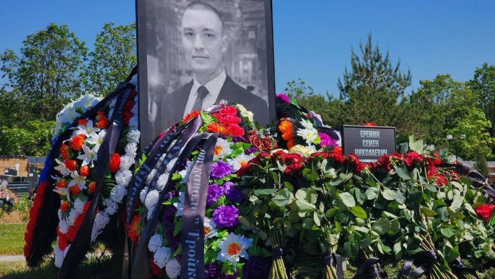 �������� �����: ������ �������� ����� ������