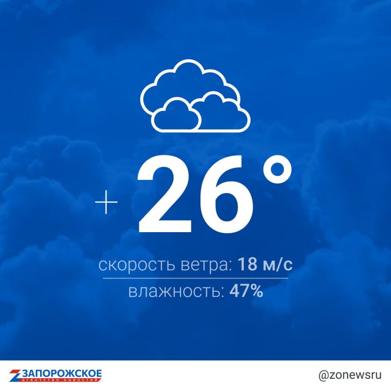 ���������� �����, �������� �������� ����� ��������� 18 �/�, ������� ������� � ����������� ������� ��������� ��������������