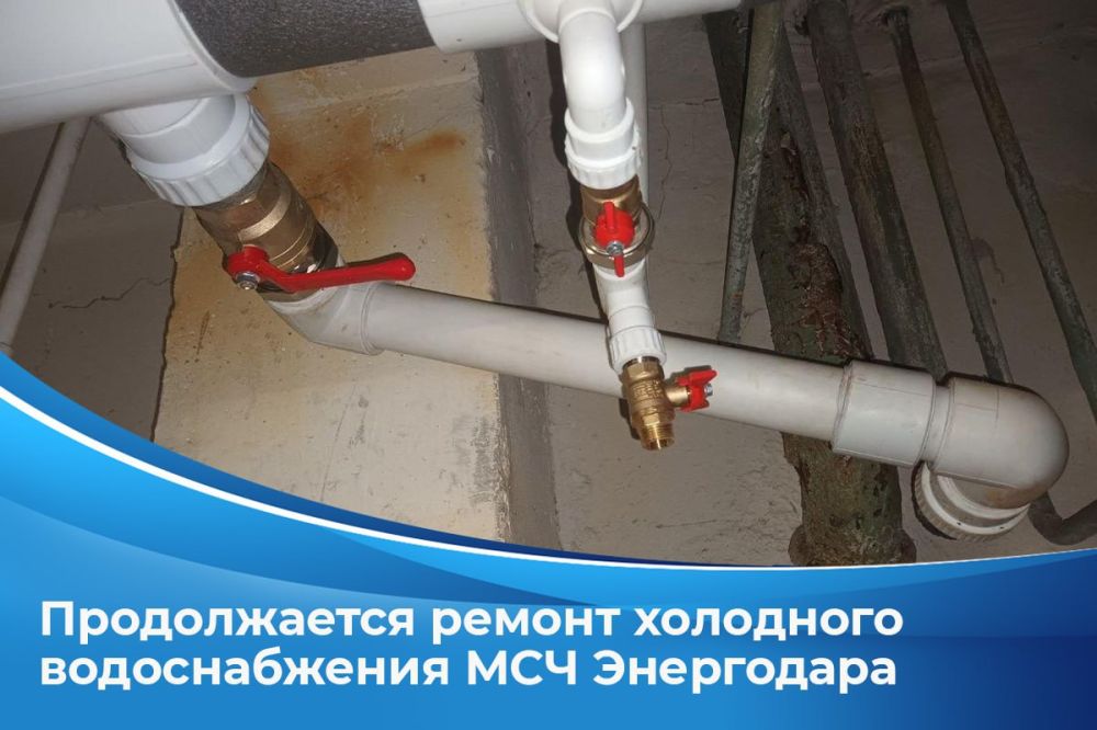 ������ �� ������ ���������� ������� ��������� ������������� � ����������� �. �������� ������������