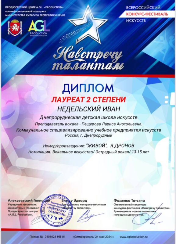���� ����������� ������� ���������� �������� �������! � ������ �������������� �������� "��������� ��������" ������� �����, ��������� ������������ ���������, ����� 1 ����� � ������ "��� �� �����" �. ��������