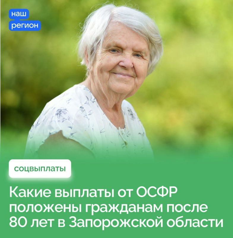 ���������� ������� ������������� ������� � ������ ����� 80 ��� � �������