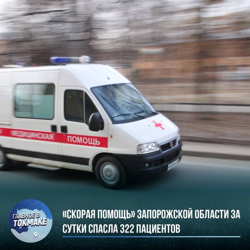 ������� ������� ����������� ������� �� ����� ������ 322 ���������
