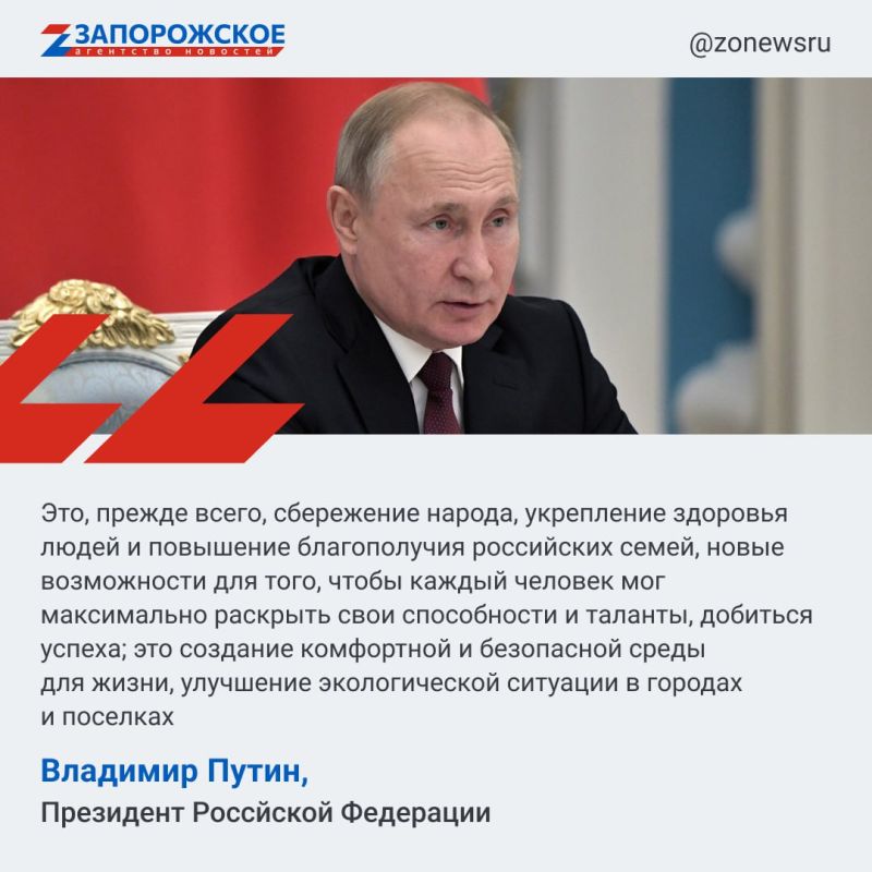 ������� �� ��������� ������ �� ��������������� �������� � ����������� � �������� ��������� �� ������������ ���������-�������������� �������� ����� ����������� ������ ������� ���������� �������� ������