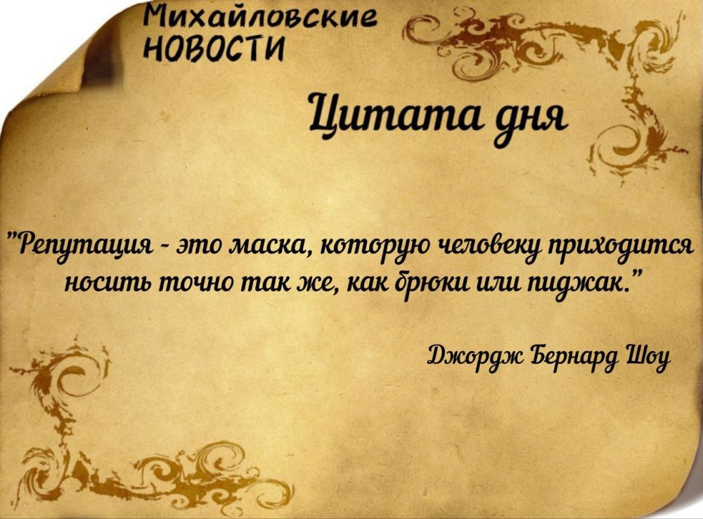 ������ ����. ������ � ���������� ����������� ������� �� ������� 30 ��� 2024 ����