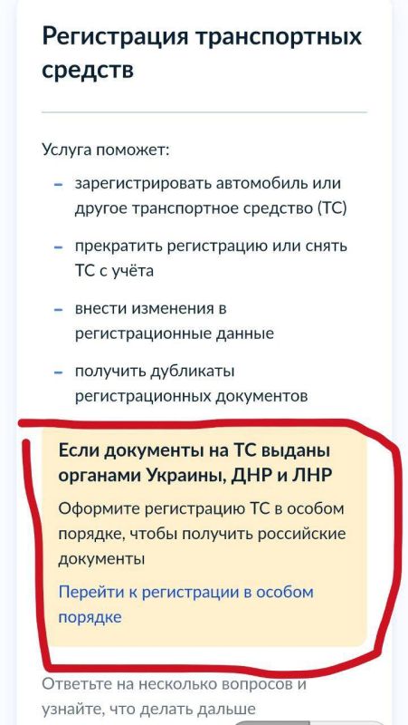 � ����������� ���� ��� ����������� ����������