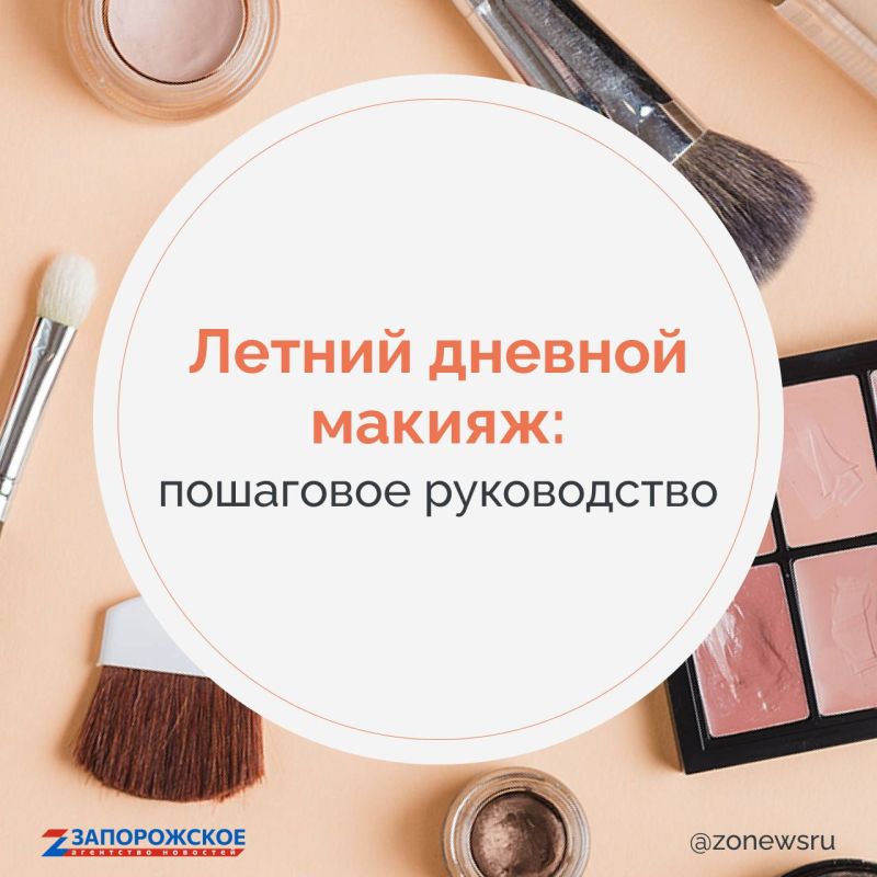 ������ ������� ������ ������ ���� �����, ������ � ������������, ����� ����������� ���� ������� ��� ����������