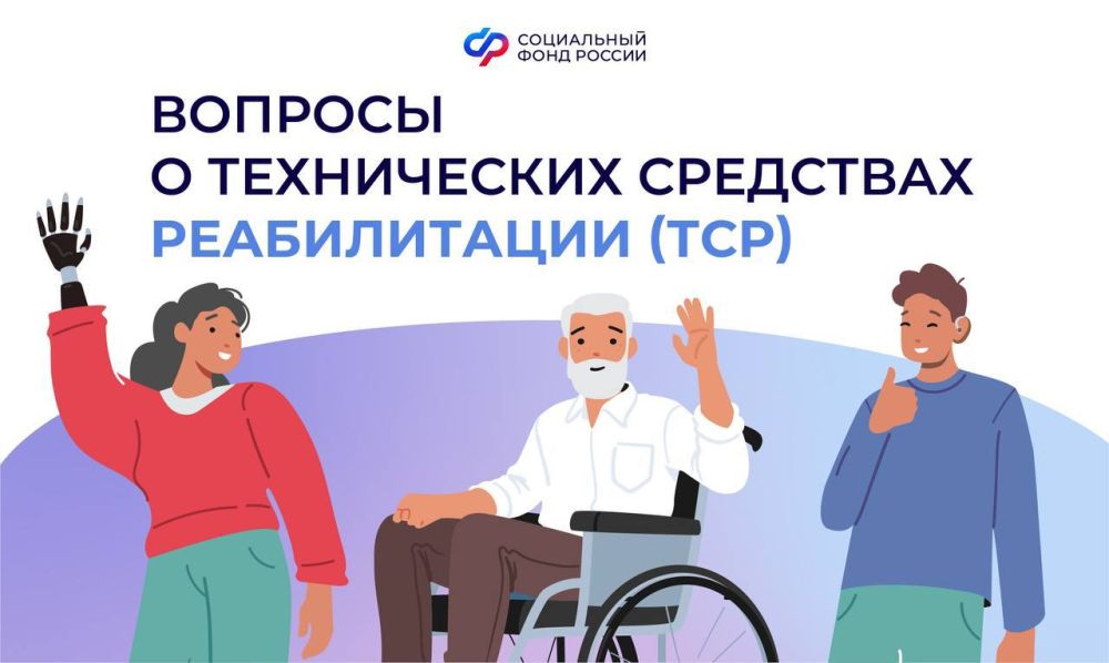 ������� �����: ���������� ���� ��������� ����������� ����������� ��� ������������ ����������� ������� ������������ (���), ����������� ����� � ������������� ������� �������� � ����������� ���������