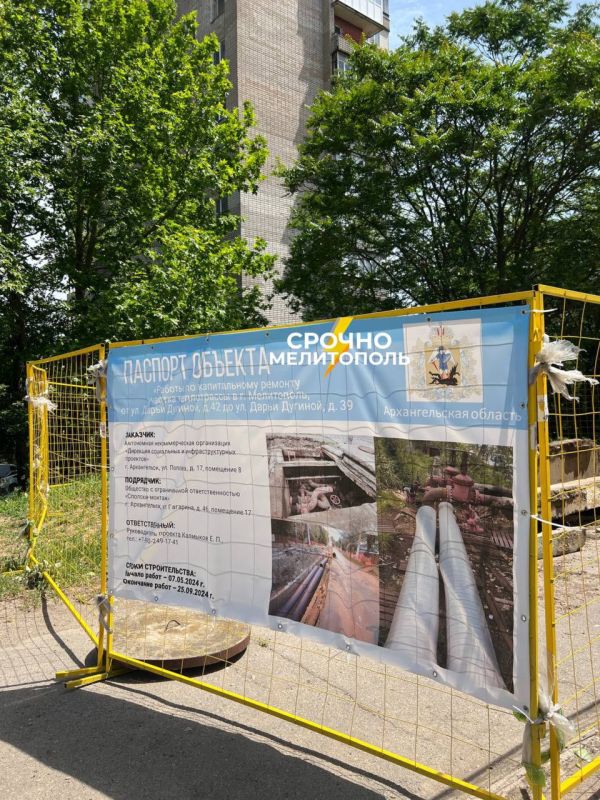 � ������ ���������� �������� ���������� ������ �����������