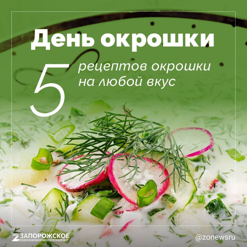 5 �������� ������� �� ����� ����