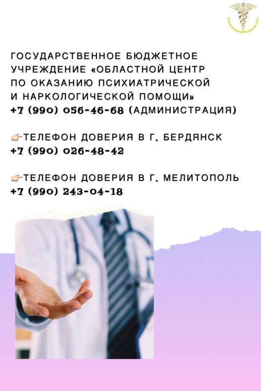 ���� ���������� ����� �� �������� ��������������� � ��������������� ������ ��������� ����������� ������� ��������� ������������������ ����������� ������ �� �������� ������������,�����������-����������� � ������������ � ������������ ��������