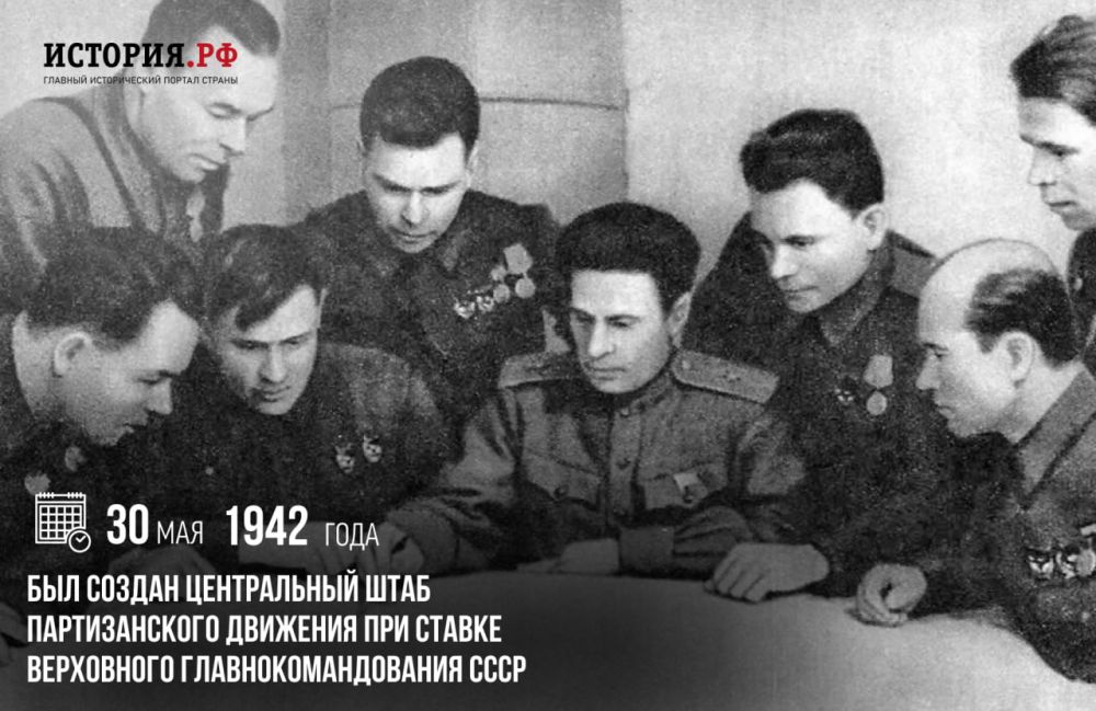 30 ��� 1942 ���� ��� ������ ����������� ���� ������������� �������� ��� ������ ���������� ������������������ ����