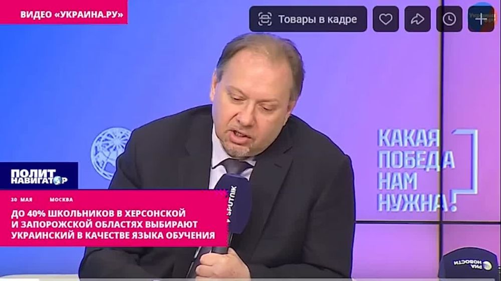 ����������� ����� ��������� ���� ������ ���������������� �� ����������