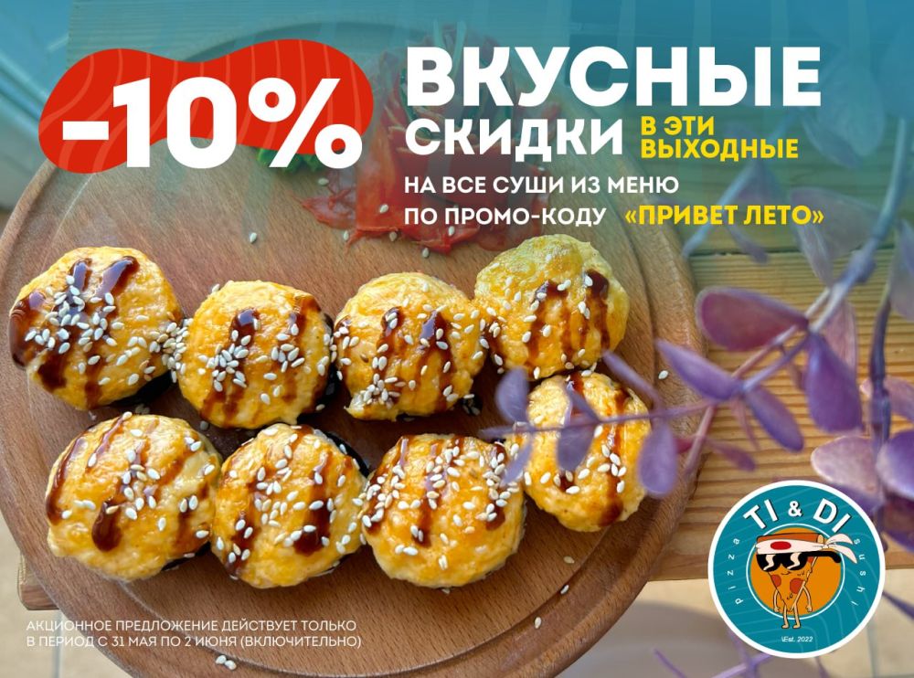 �� ��� ��������� � ������������ �� ������ � ��������� ������ �������, �� ��� ��