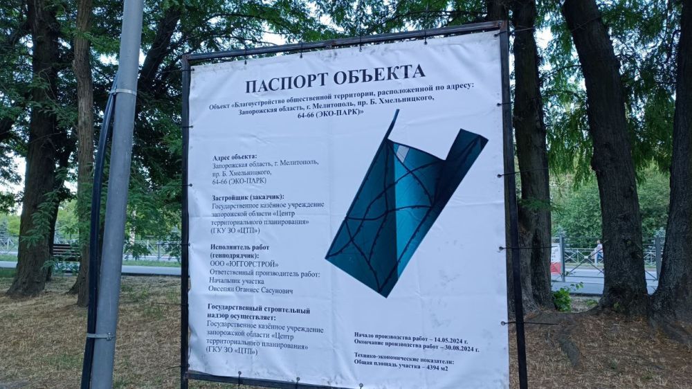 � ��� ����� �������� ������� �������
