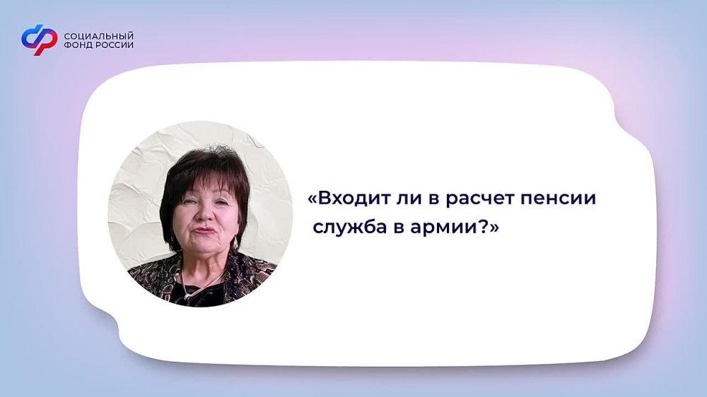 ������� �����: ������������ ���� ����������� �������� ������������ ���������� ������������ ��������� � ����������� � ��������� ����� ��� ���������� ������