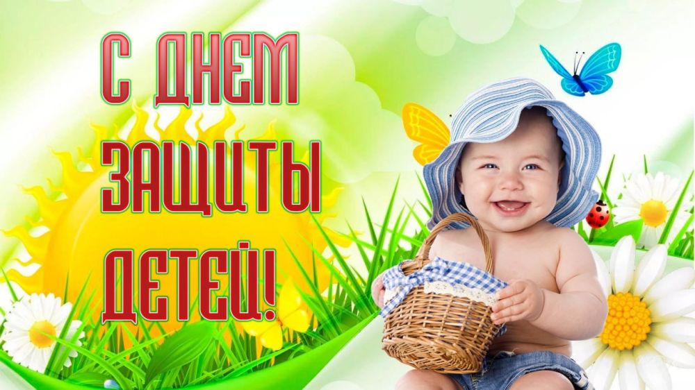 1 ���� 2024 ���� �� ���� ���� ���������� ���� ������ �����! ���������� ���� ����������� ������� ����������� ���� � ����������� �������� ����������!