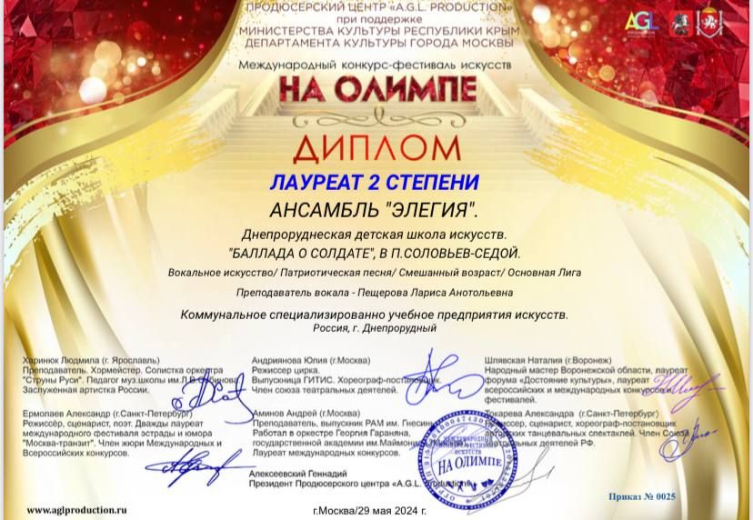 ����������� !. p>���� ����������� ������������ ��� �. ����������� �������� ��������� �� ������������� ��������-��������� "�� ������"! ������� �����, ��������� ����� ����, ���� ��������� 3 �������!