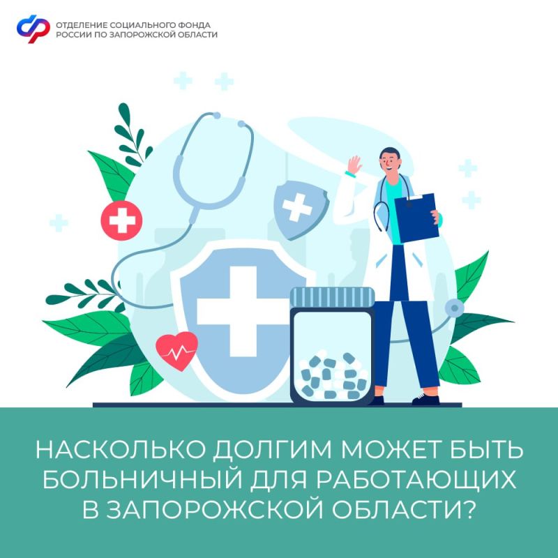 ������ �������: ������ ��������� ������������������ ���������� ��������� ������� ����