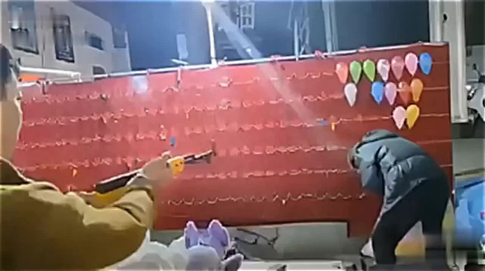 ���� ���������, ��� ��� ������