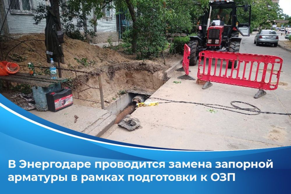 � ������ ���������� � ������-������� ������� ���������� ������ �������� �������� (��-400)