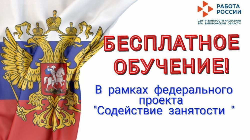 � ����������� ������� ��������� ������������ ������ ������������
