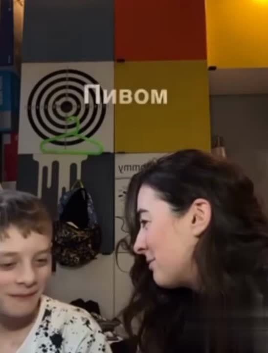 ���� �������� ����. - ����� ������ ���� �������������