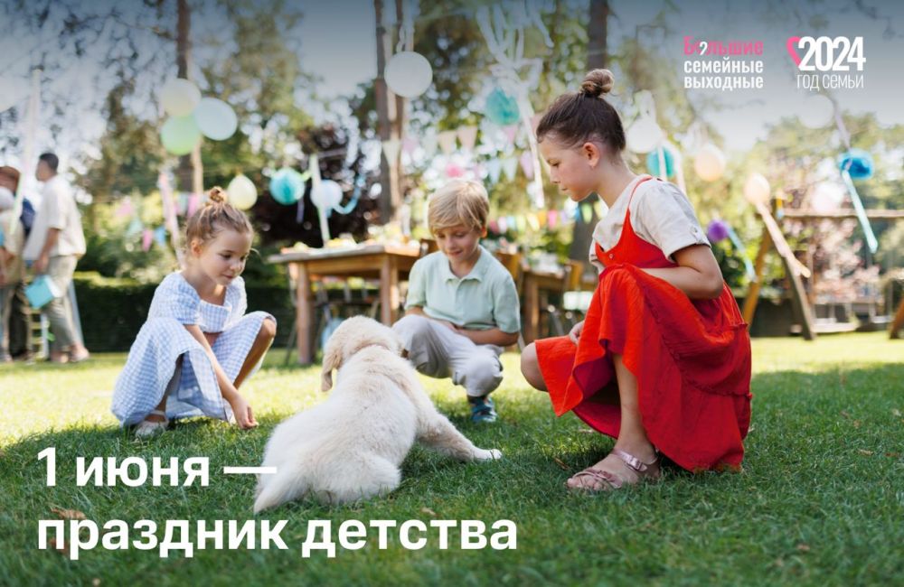 � ���� ���� ��� �������, ������� ����� ������������� ����� 3,5 ������ ����������� �� ���� ������