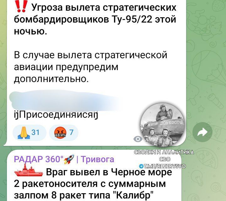 � ���� �� 1.06.24 ���������� ������� ���������, ��������������� �������� ����