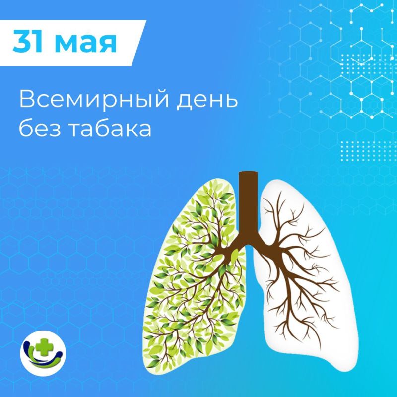 ��������� ���� ��� ������: ������ ��������!