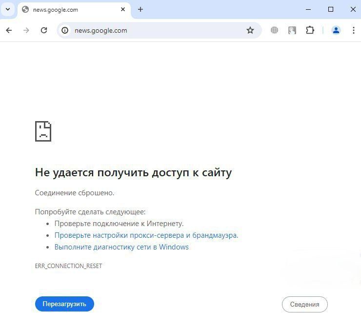 ������������ �� ����� ���� �������� �� ������ Google