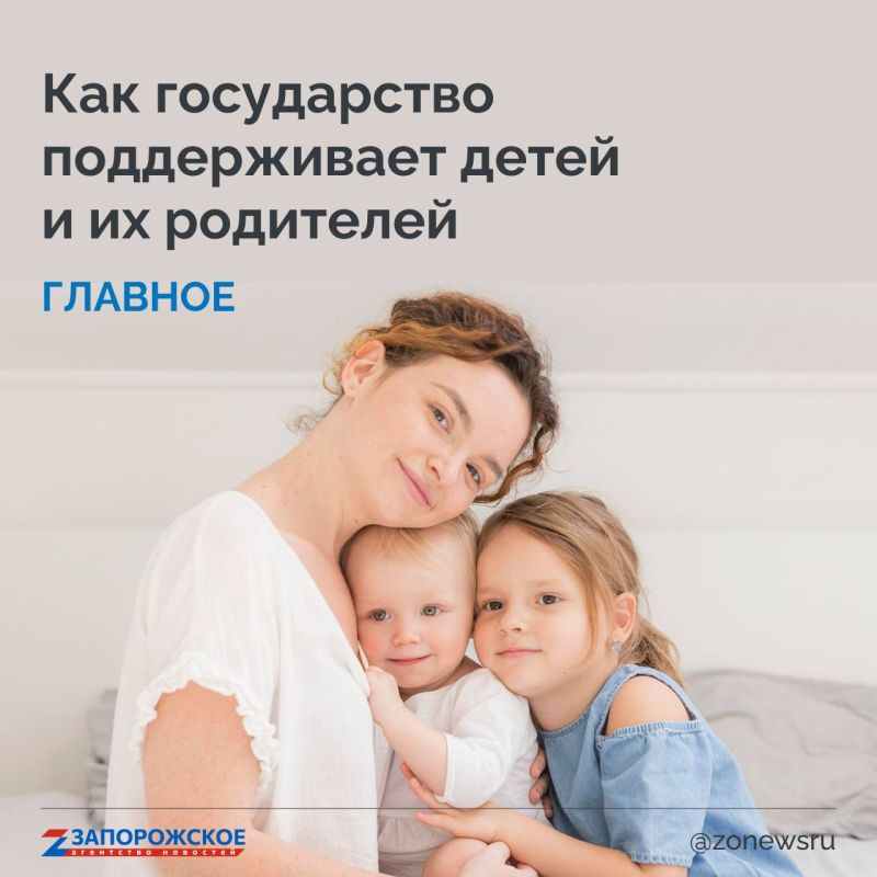 ������ ����� � ����� ���� �� ������� ����������� �����������