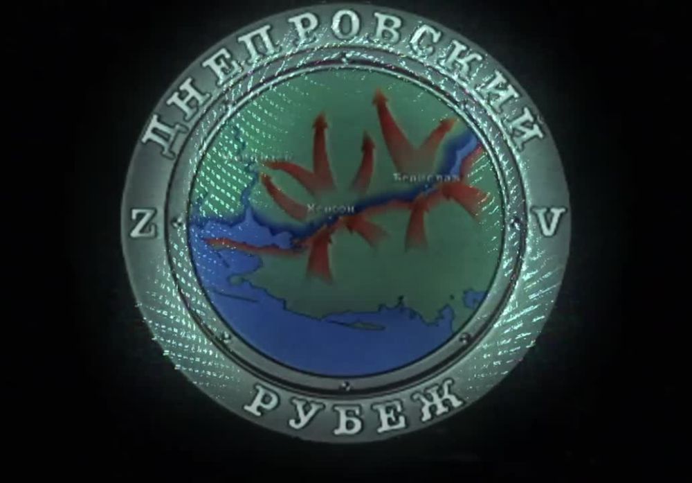 ����� �����: ����������� �����������