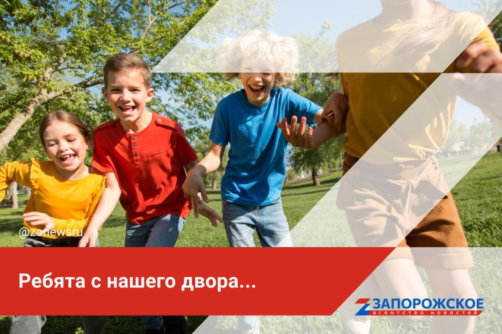 � ������� ��� � ���������� � ��������� �������, ���� ���� �� ��������, � ���� �� ����� �������? ��� ���� ������ ������ � ������-����������, ��������� �������� � ���������� �������� ����� �� ���������? ���