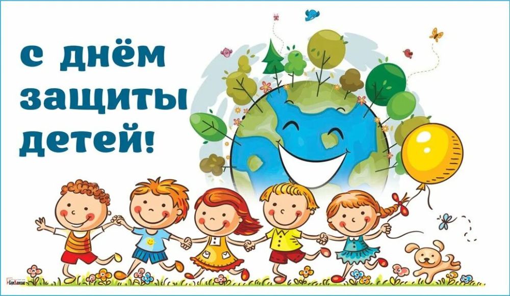 1 ���� - ������������� ���� ������ �����!