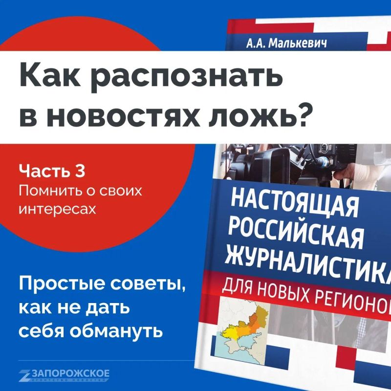 ��� ���� ������������? ��� ����� ��������?