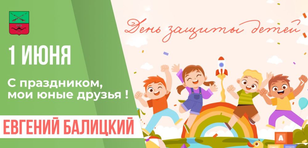 ������� ��������: ���� � ���� �������, ���� ��������, ������� � �����, ����� ������� �������� � ���������������