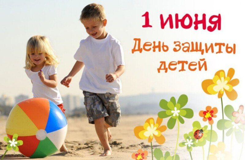 1 ���� ���������� ������������� ���� ������ �����
