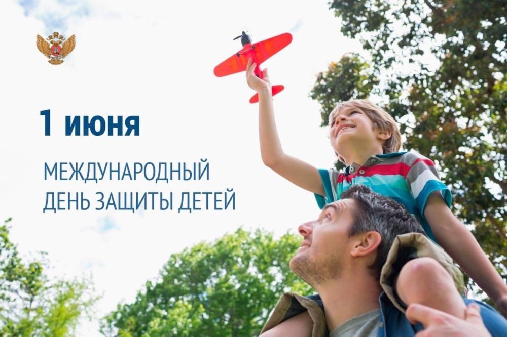 ������� 1 ���� 2024 ����, ������� � ���������� 14 ����������: